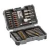 Bosch Schrauberbit-Set Promoline 43-teilig 2 Bosch Schrauberbit-Set Promoline 43-teilig -Heimwerkzeuge Geschäft 678087 3058 1